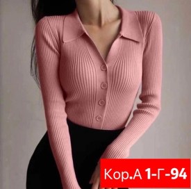 Кардиган