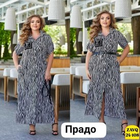 Платье