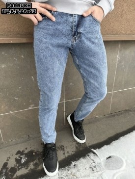 Джинсы
