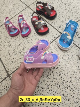 Сандали