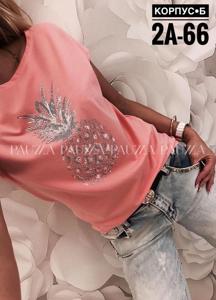 футболки женская,футболки женские модные,футболки женские ,модные женские футболки ,футболки стильные