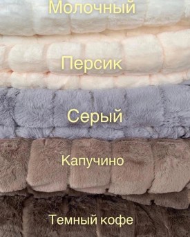 Сумка
