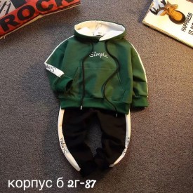 Костюм