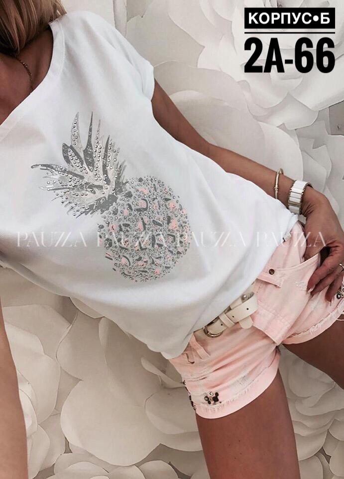 футболки женская,футболки женские модные,футболки женские ,модные женские футболки ,футболки стильные