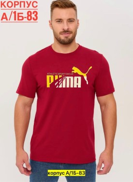 Футболка
