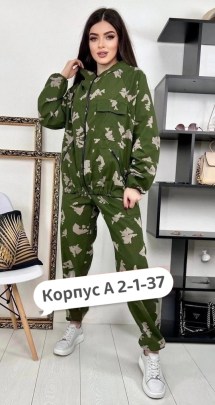Костюм