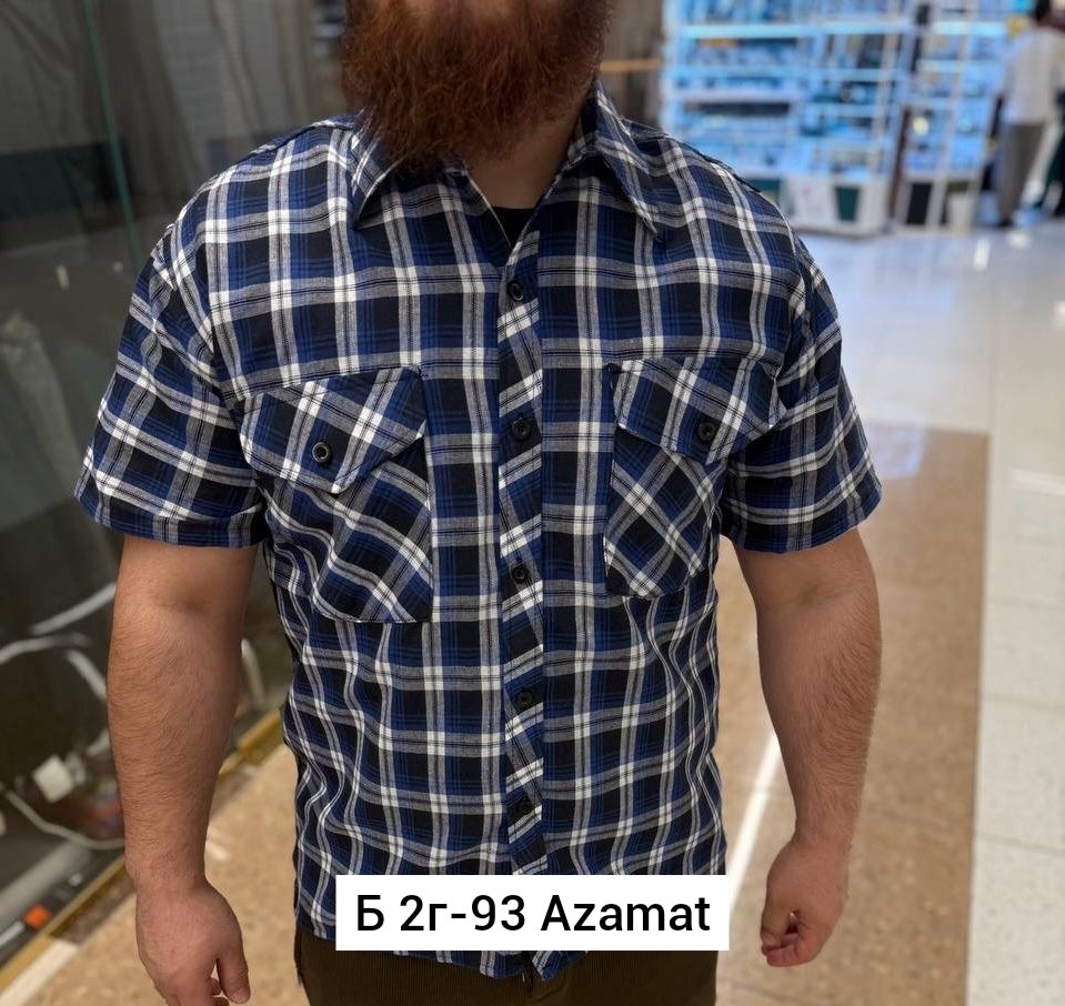 рубашка,мужская рубашка в клетку,рубашка мужская,рубашка в клеточку,рубашка короткая