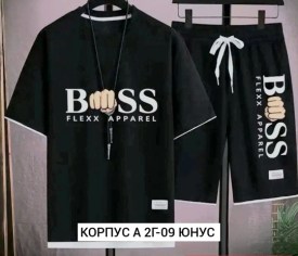 Костюм