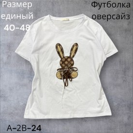 Футболка