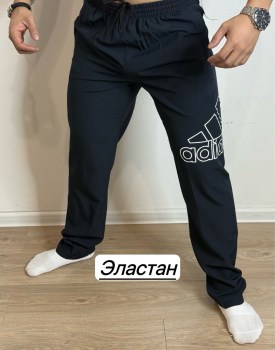 Брюки