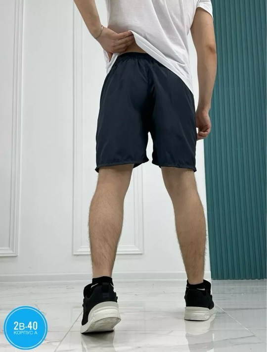 шорты для спорта,шорты спортивны,шорты мужские,мужские шорты nike,мужские спортивные шорты