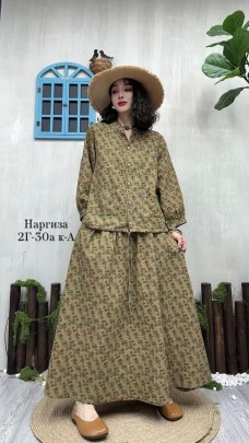 Костюм