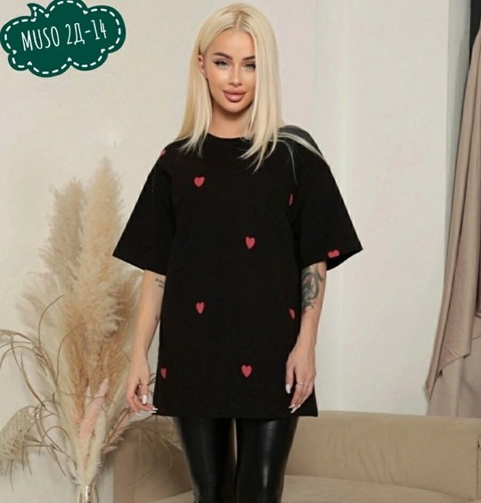 футболки женская оверсайз,футболка оверсайз с сердечком,футболки женская,футболки оверсайз с принтами,футболки оверсайз