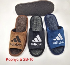 Домашняя одежда