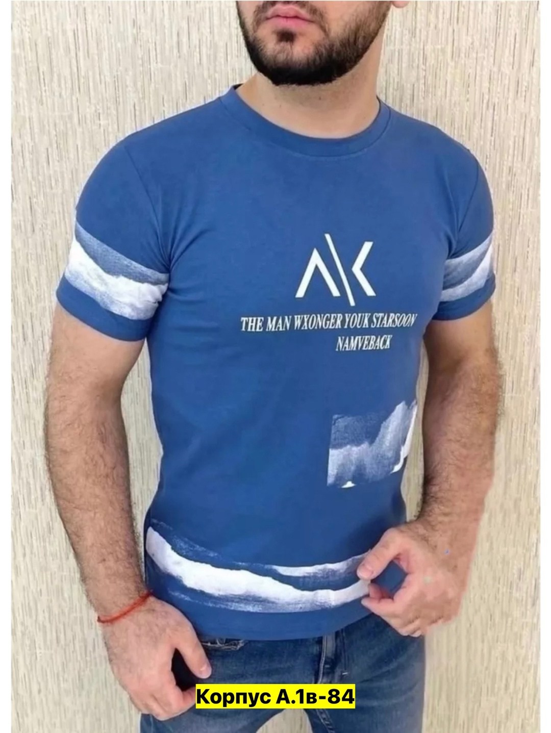 мужской футболка,футболки для мужчин,мужские футболки ,футболки мужские белые,футболки мужские с принтом