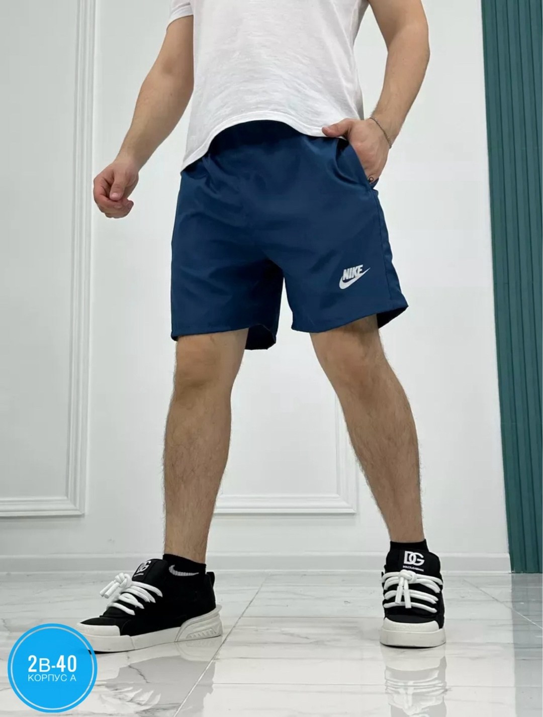 шорты для спорта,шорты спортивны,шорты мужские,мужские шорты nike,мужские спортивные шорты