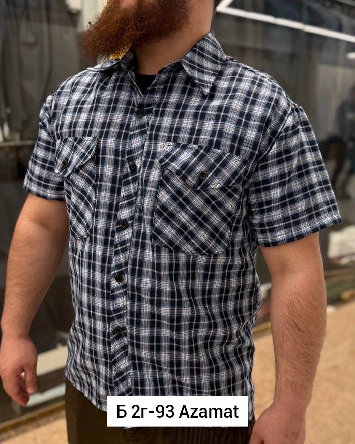 рубашка,мужская рубашка в клетку,рубашка мужская,рубашка в клеточку,рубашка короткая