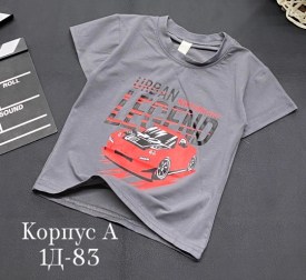 Футболка