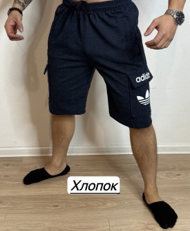 Шорты
