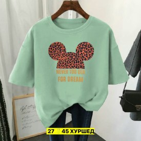 Футболка