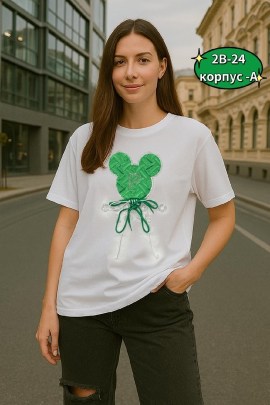 Футболка