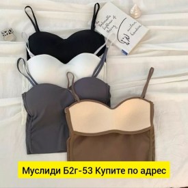 Топик
