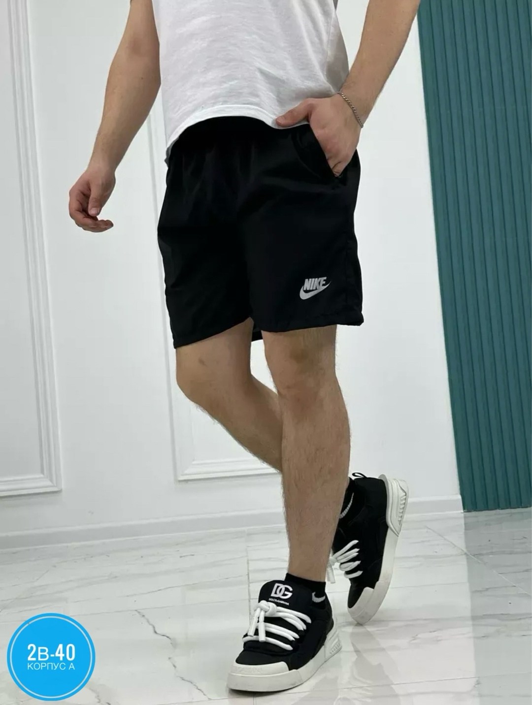 шорты для спорта,шорты спортивны,шорты мужские,мужские шорты nike,мужские спортивные шорты