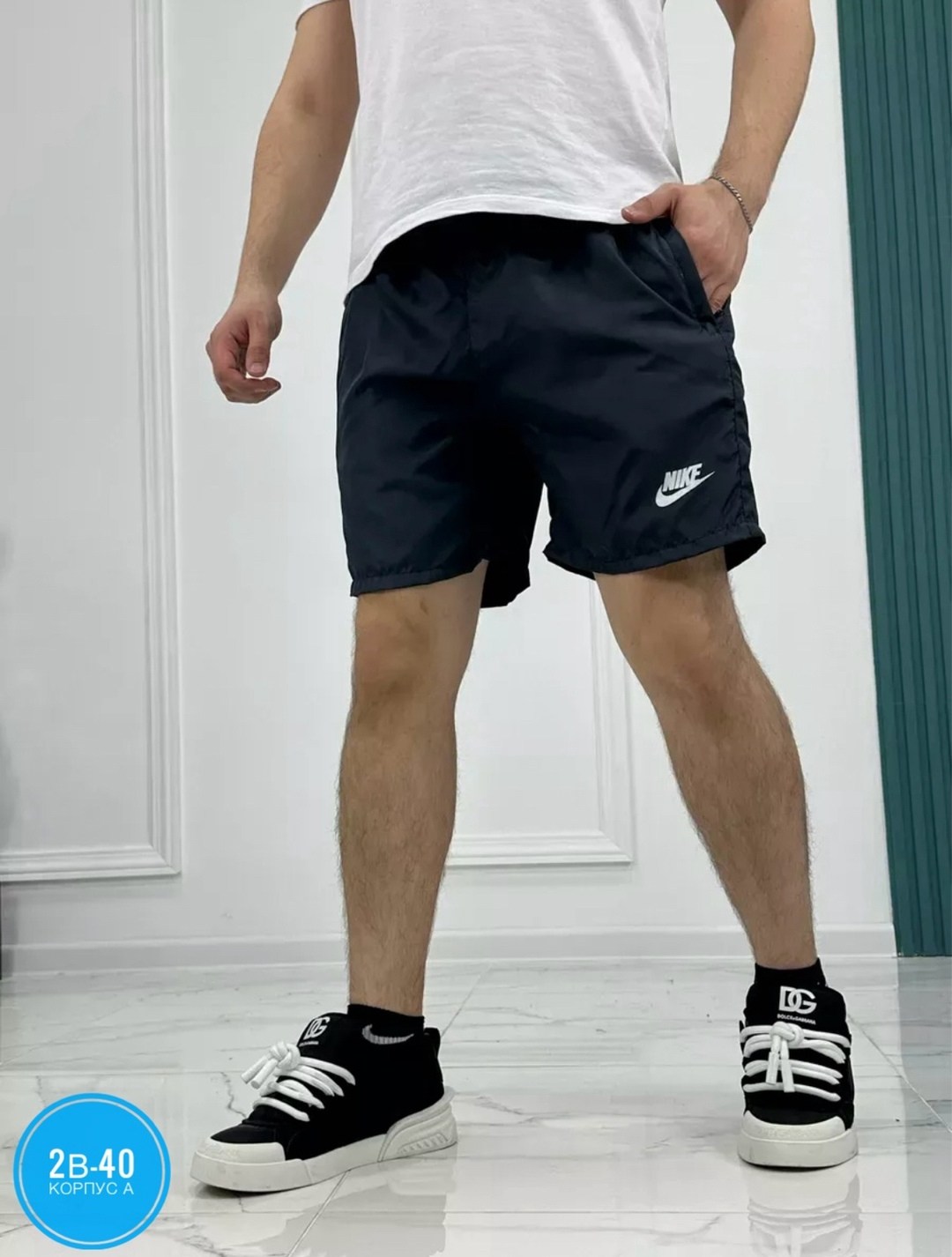 шорты для спорта,шорты спортивны,шорты мужские,мужские шорты nike,мужские спортивные шорты