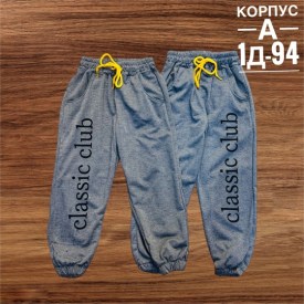 Брюки