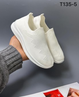 Кеды