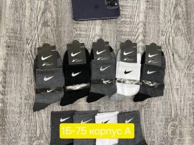 Носки