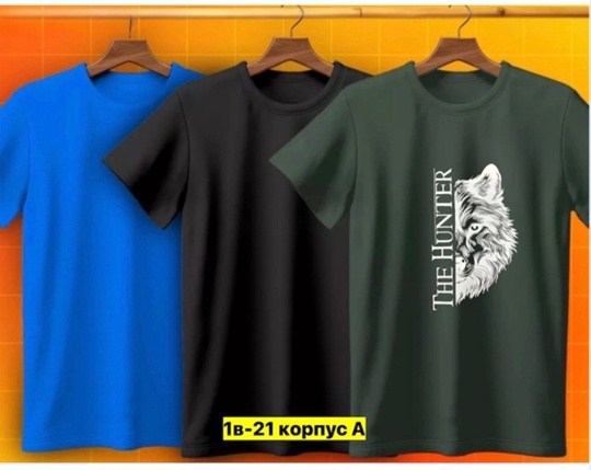 футболки с волком,мужской футболка,футболка волк графика,футболки дизайн,футболки с животными