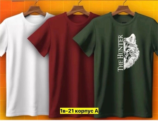 футболки с волком,мужской футболка,футболка волк графика,футболки дизайн,футболки с животными