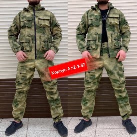 Костюм
