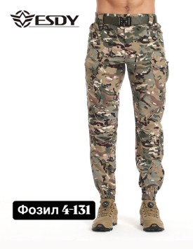 Брюки