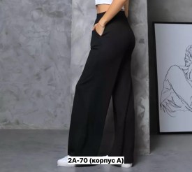 Брюки