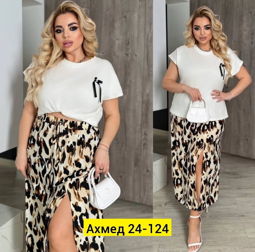 юбка с кофтой,одежда больших размеров,юбка с топом,костюм с юбкой