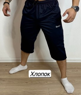 Шорты