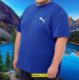 Свитер