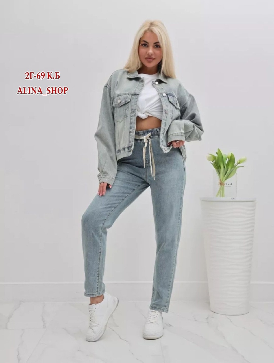 женские джинсы,джинсы мом,джинсы джинсы,штаны джинсы,стильные джинсы