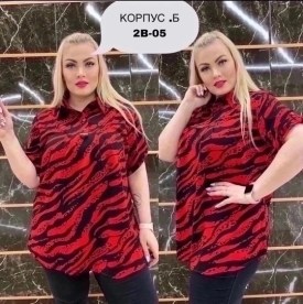 Блузка