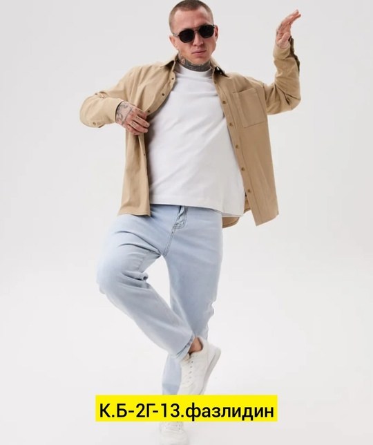 мужские джинсы,джинсы светлые мужские,джинсы мужские банан,мужские широкие джинсы,прямые джинсы мужские