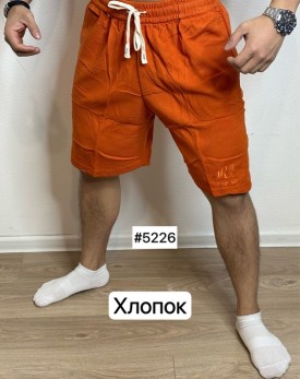 Шорты