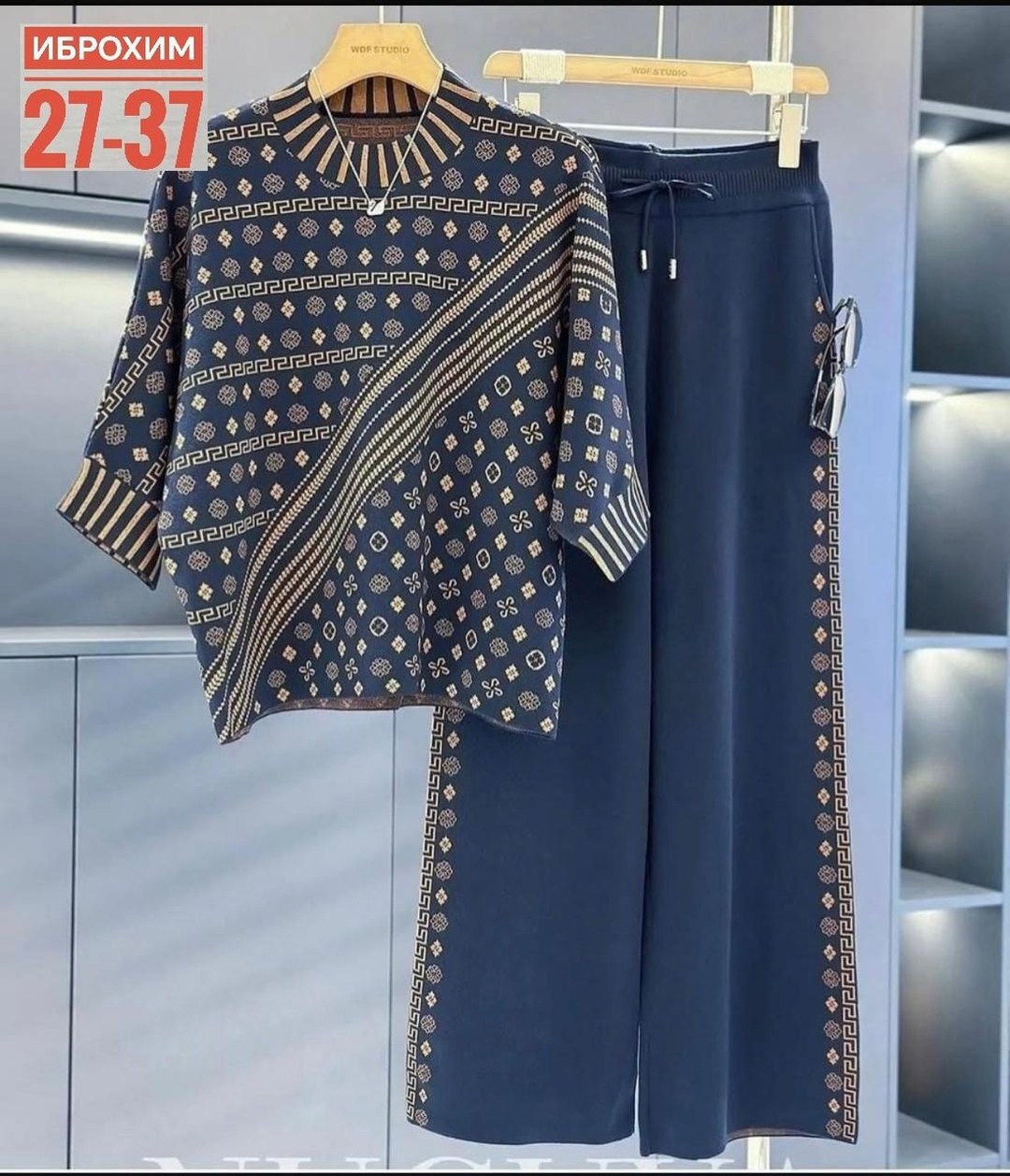 костюмы женские,костюм двойка женская,костюмы комплекты,повседневный женский костюм,костюмы двойки