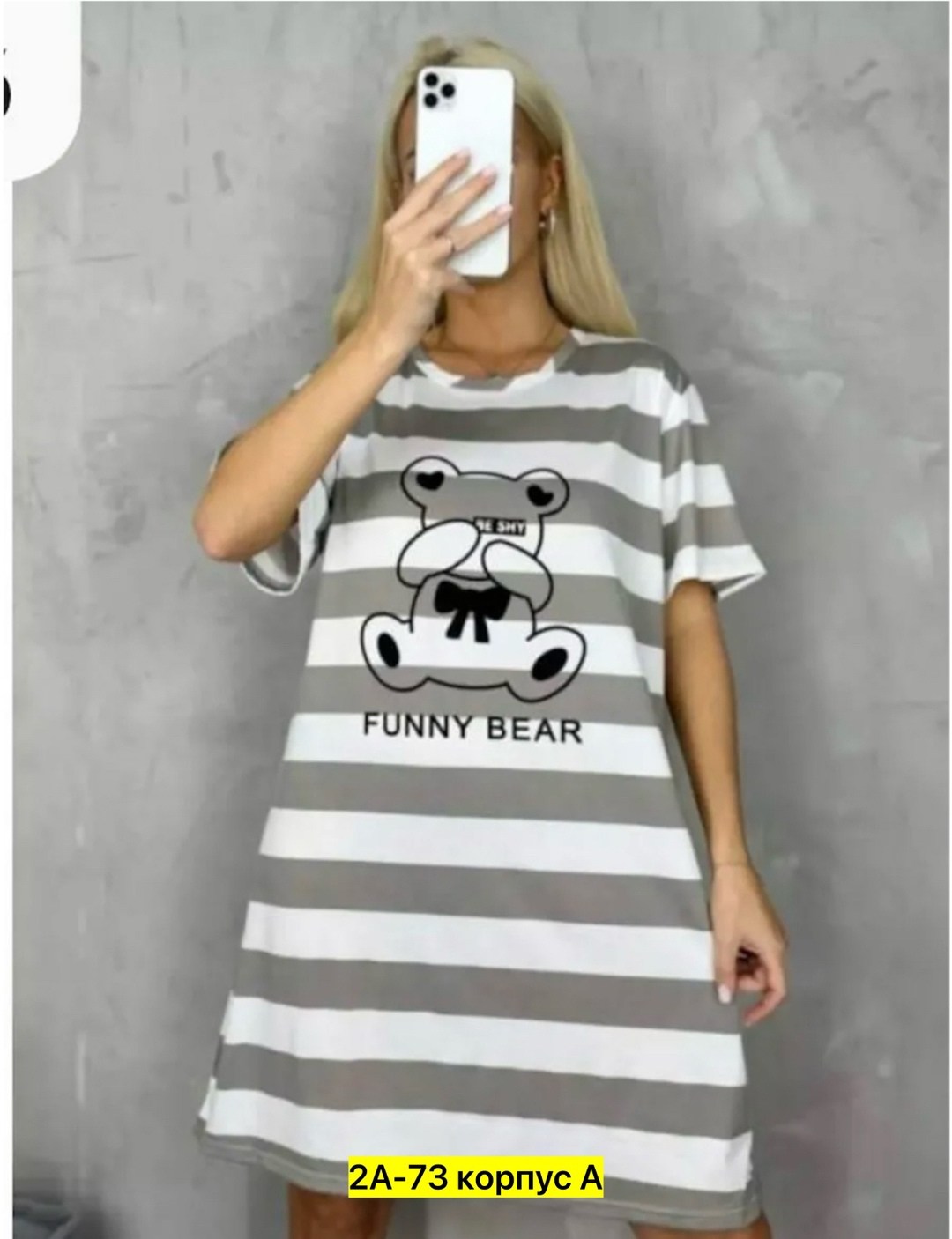 туника женская домашняя,туника домашняя,женская туника,платье женское домашнее,туника домашняя ночнушка