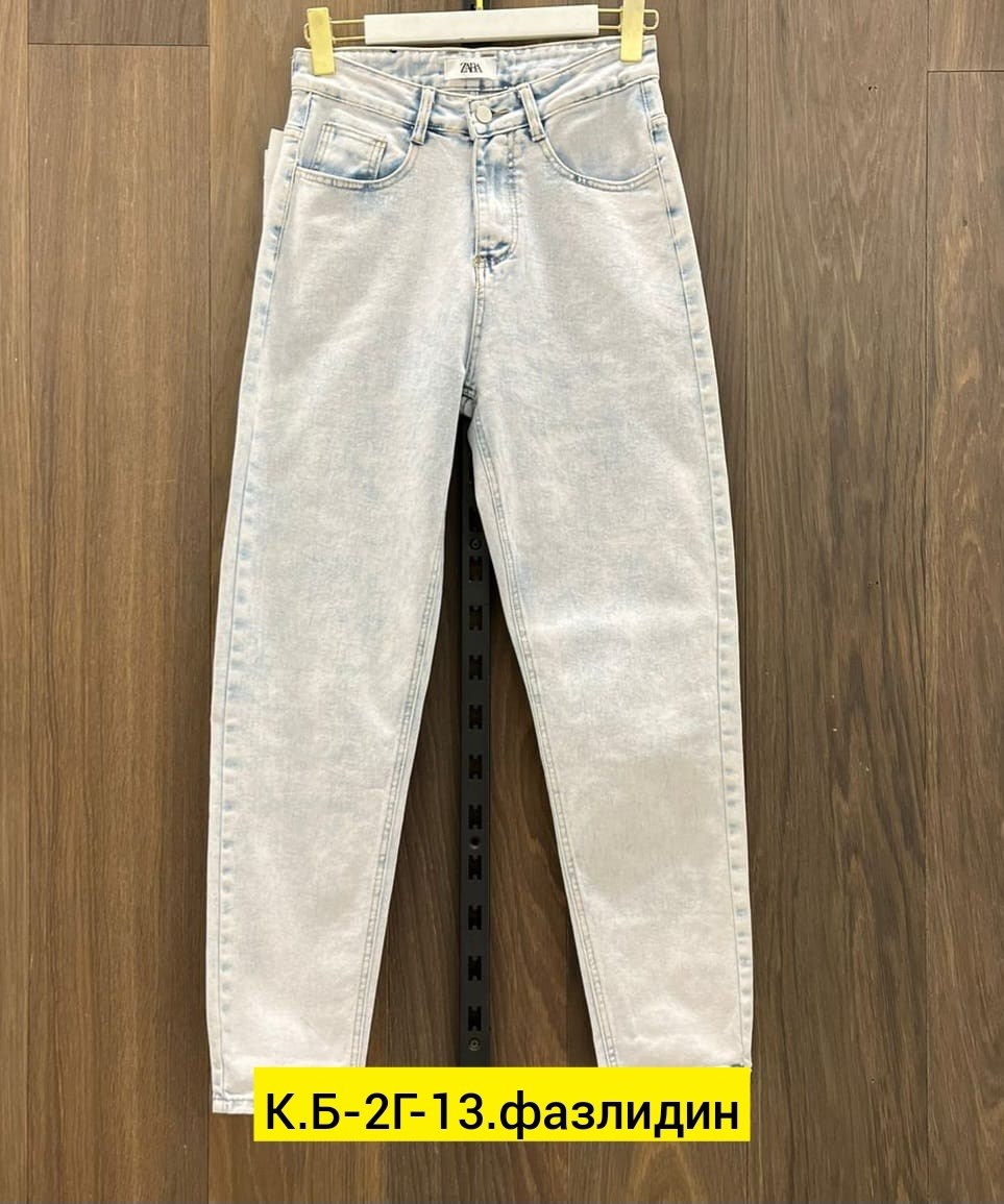 мужские джинсы,джинсы светлые мужские,джинсы мужские банан,мужские широкие джинсы,прямые джинсы мужские