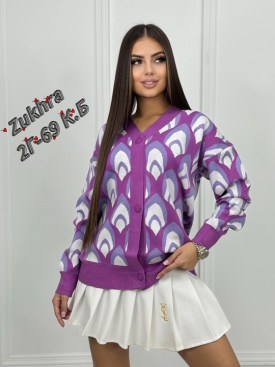 Кардиган