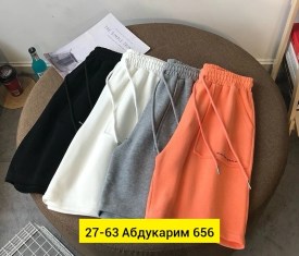 Шорты
