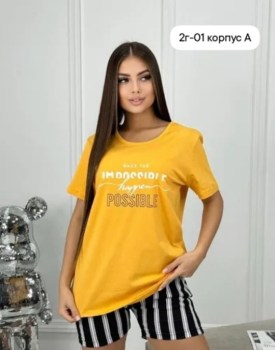 Костюм