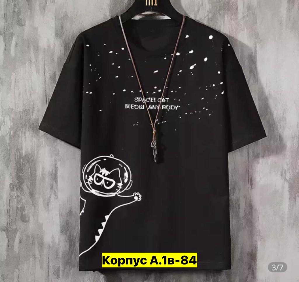 мужской футболка,футболки мужские с принтом,футболки модные,футболка стильная,футболки с принтом